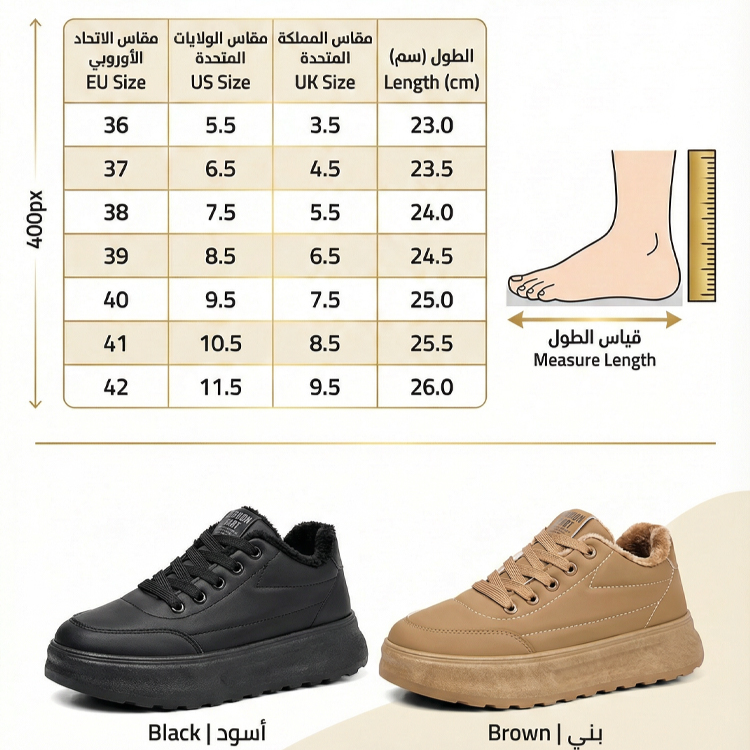 Healthyحذاء الثلج الشتوي النسائي المبطن بالفرو