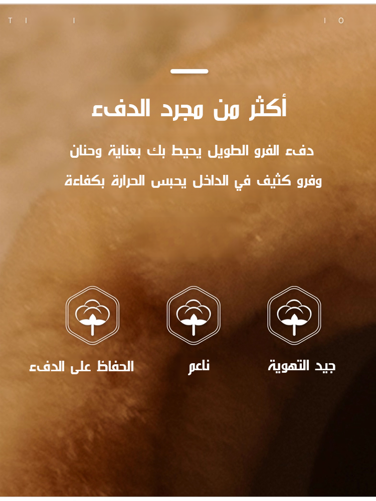 حذاء مقاوم للماء بفرو طويل للرحلات الشتوية