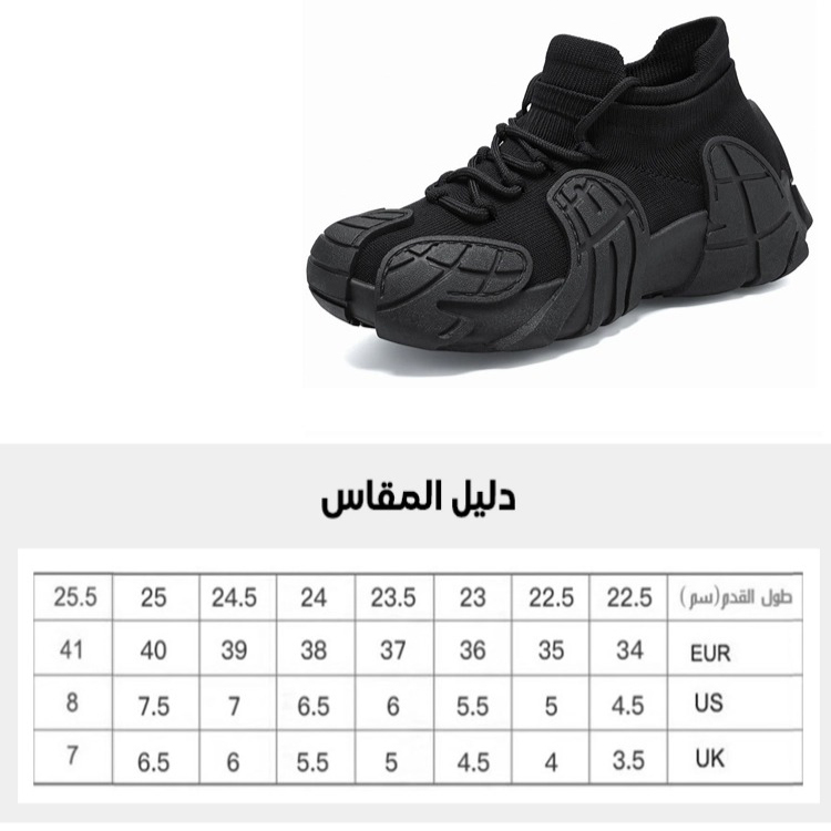 Healthy-foot  حذاء رياضي مصنوع من النسيج للسيدات، برأس دائري وقاعدة سميكة تجعل القدم تبدو أكثر نحافة، مصنوع من مادة نسيجية قابلة للتنفس، ناعم ومريح، مثالي للارتداء في الهواء الطلق أو للتنقل اليومي-healthy-foot