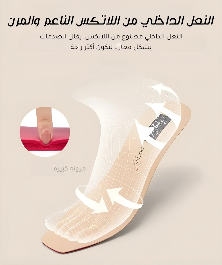 حذاء نسائي كلاسيكي بكعب عريض