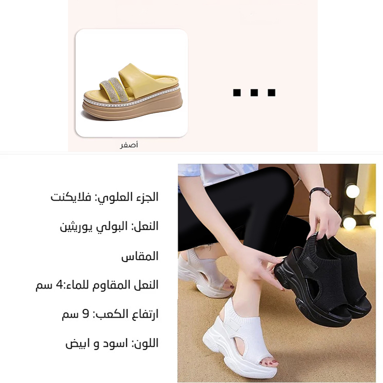 Healthy-foot أحذية نسائية عصرية مكشوفة من الخلف، بكعب بارتفاع 8 سم، منعشة وقابلة للتنفس، تعزز الطول بشكل خفي، وتطيل خط الساق، مناسبة للارتداء اليومي-healthy-foot