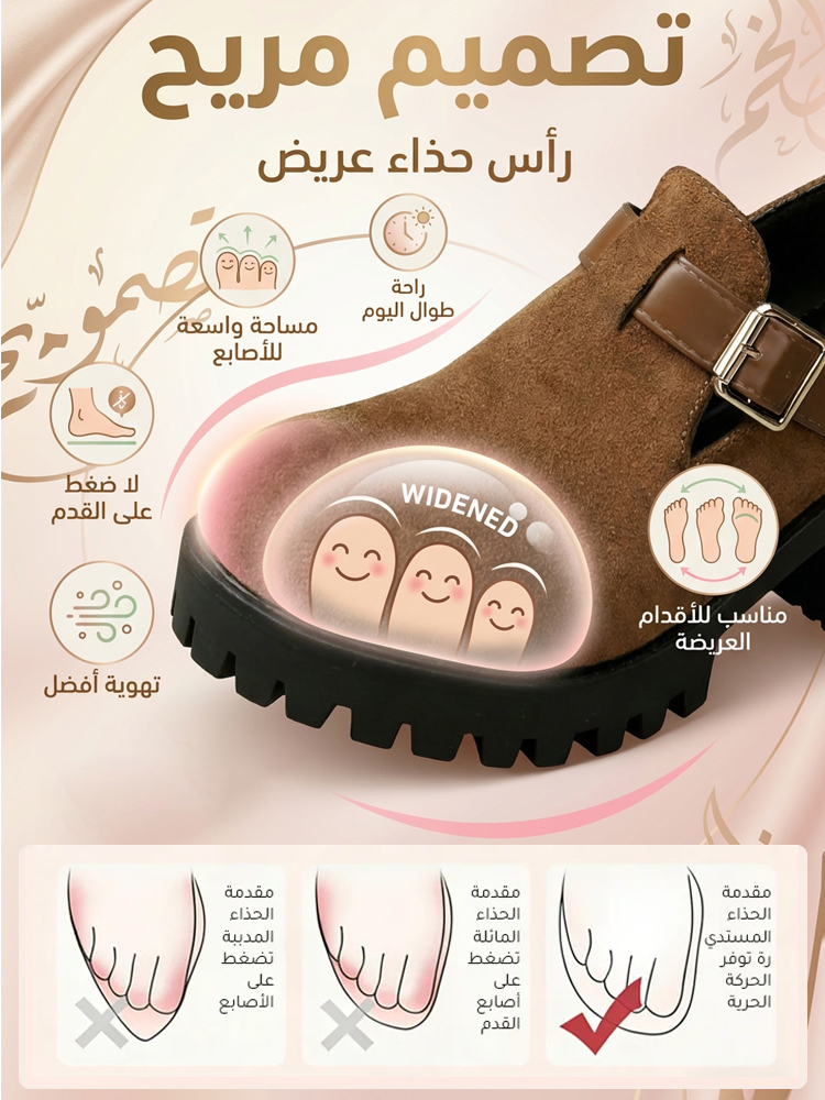 (متوفر بمقاس 42) حذاء نسائي كاجوال بنعل سميك ورأس الحذاء دائري، زيادة الطول 8 سم