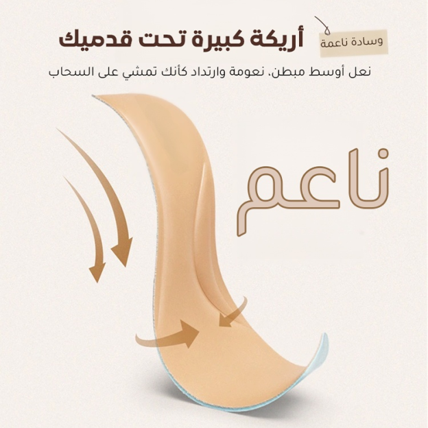 Healthy-foot  حذاء نسائي بكعب سميك مفرغ، مرصع بأحجار الزركون اللامعة، كعب بارتفاع 8 سم، يزيد الطول بشكل خفي، موديل عصري متعدد الاستخدامات-healthy-foot