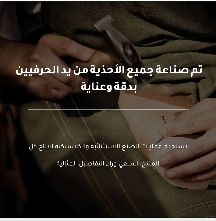 حذاء نسائي عصري بتصميم مريح وناعم النعل