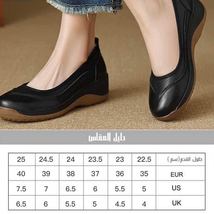 Healthy-foot  حذاء تقويم مريح وسهل الارتداء برأس مستدير للكسالى-healthy-foot