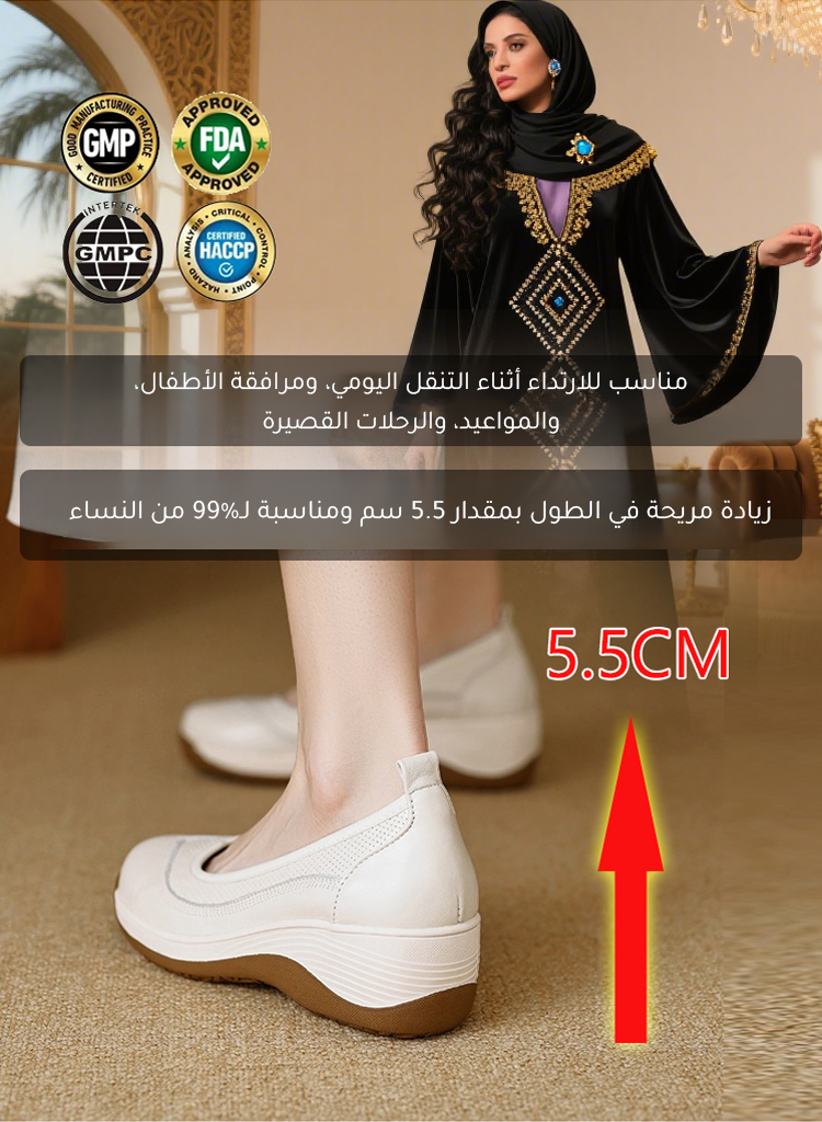 [مناسب لـ 99% من النساء] حذاء تقويم مريح وسهل الارتداء برأس مستدير للكسالى