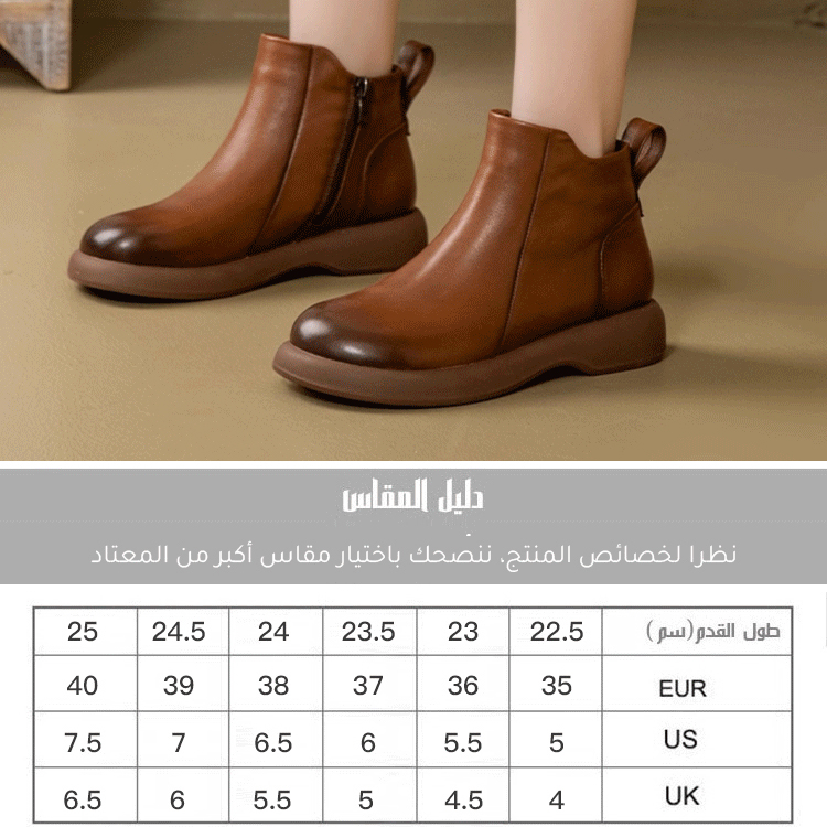 Healthy-foot حذاء بوت مارتن معتق مصنوع يدويا بنعل ناعم-healthy-foot