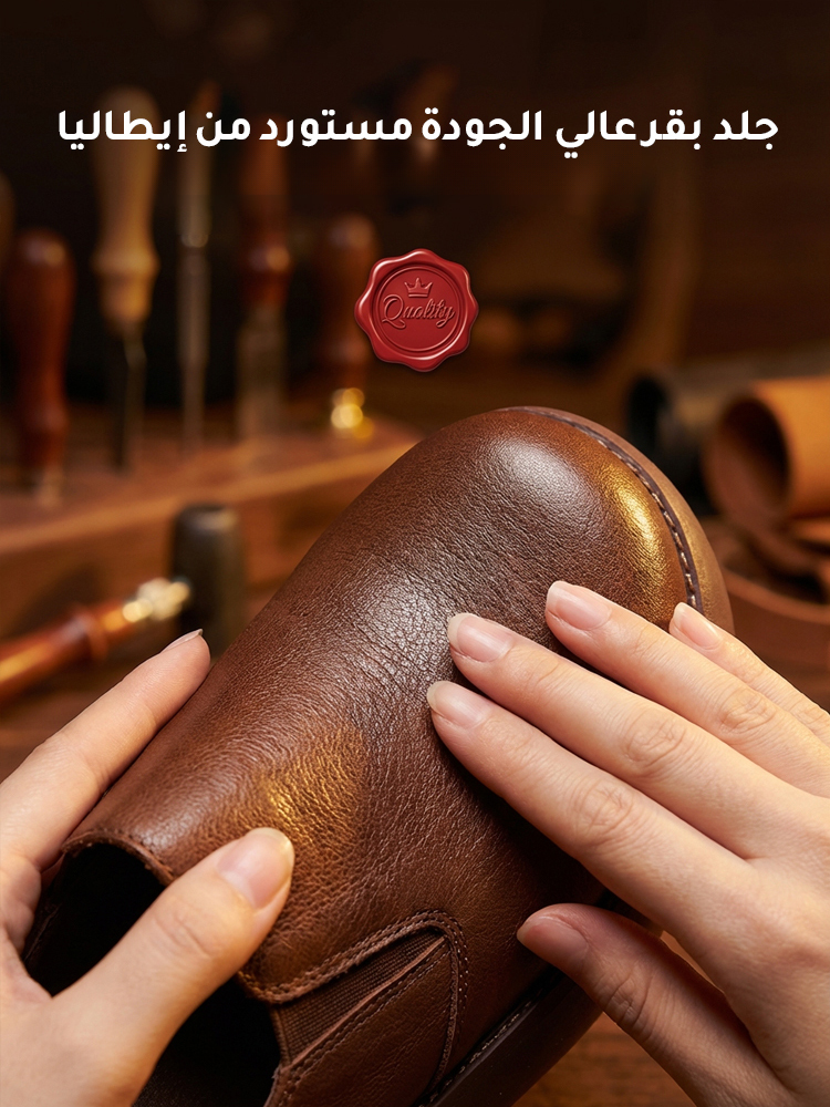 حذاء معتق راقي جلدي بنعل سميك للنساء -healthy-foot