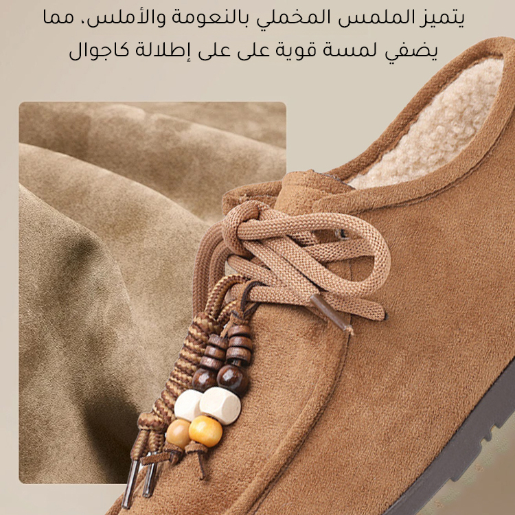 Healthy-foot  حذاء نسائي كاجوال مريح (مبطن بالصوف لفصل الخريف والشتاء)، شكل حذاء بيركن يجعل القدمين تبدو أصغر حجمًا، مناسب للتنقل أو الارتداء اليومي-healthy-foot