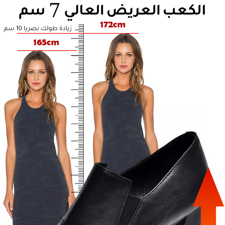 Healthy-foot حذاء نسائي بكعب عالي أسود من الجلد الطبيعي بمقدمة مدببة وكعب سميك، كعب 7 سم، لزيادة الطول وجعل الساقين تبدو أنحف، متوفر بمقاسات كبيرة.-healthy-foot