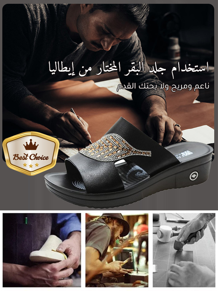 Healthy-foot صندل جلدي نسائي بنعل ناعم لامتصاص الصدمات