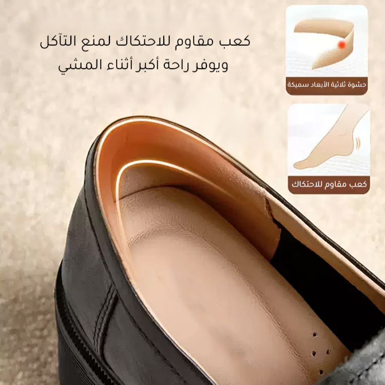 Healthy-foot  حذاء تقويم مريح وسهل الارتداء برأس مستدير للكسالى-healthy-foot