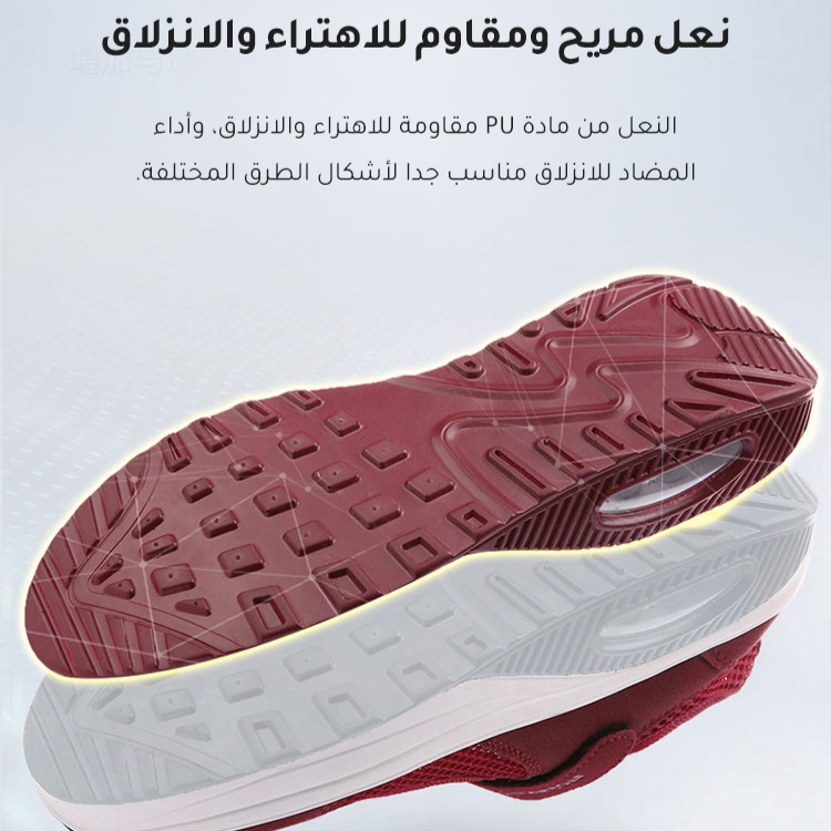 Healthy-foot   حذاء شبكي نسائي للراحة، مع تصميم شريط سحري يسمح بضبط المساحة الداخلية للحذاء بحرية. سهل الارتداء والخلع، مهوّى ومريح. متوفر بمقاسات كبيرة، مثالي للنساء من كبار السن-healthy-foot