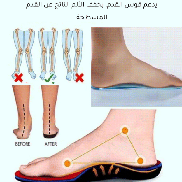 Healthy-foot حذاء نسائي فضفاض وعملي، مصنوع من نسيج محبوك مرن وراحة، لا يسبب التعرق، مثالي للنساء المسنات-healthy-foot