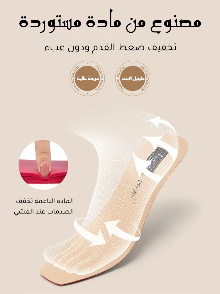 Healthy-foot حذاء جلدي بالكعب السميك من ماركة إيطالية