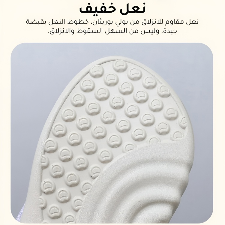 Healthy-foot   حذاء طبي ناعم وقابل للتنفس، مع واجهة مرنة تسهل الارتداء والخلع، تصميم بسيط وعصري، مناسب بشكل خاص للنساء اللاتي يعانين من انتفاخ القدم-healthy-foot
