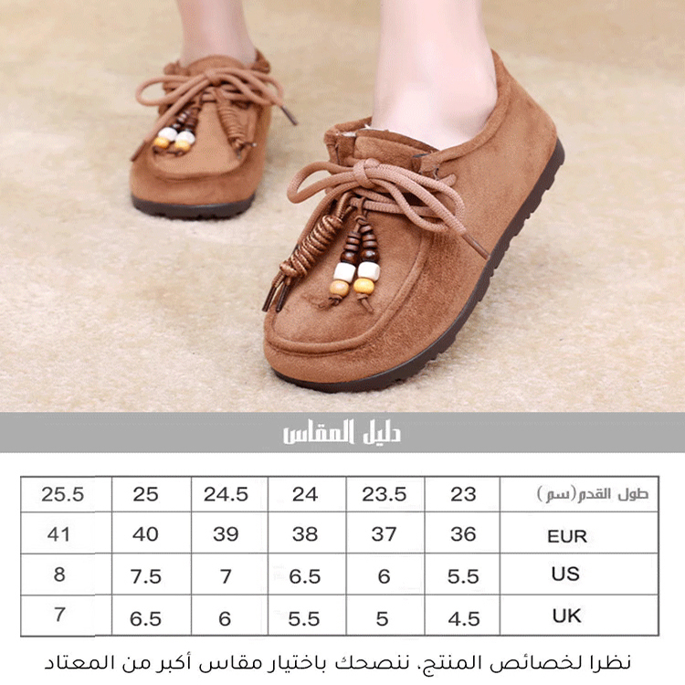 Healthy-foot  حذاء نسائي كاجوال مريح (مبطن بالصوف لفصل الخريف والشتاء)، شكل حذاء بيركن يجعل القدمين تبدو أصغر حجمًا، مناسب للتنقل أو الارتداء اليومي-healthy-foot