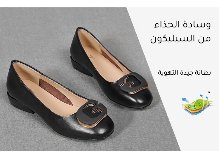 حذاء عمل رسمي نسائي ماركة إيطالية