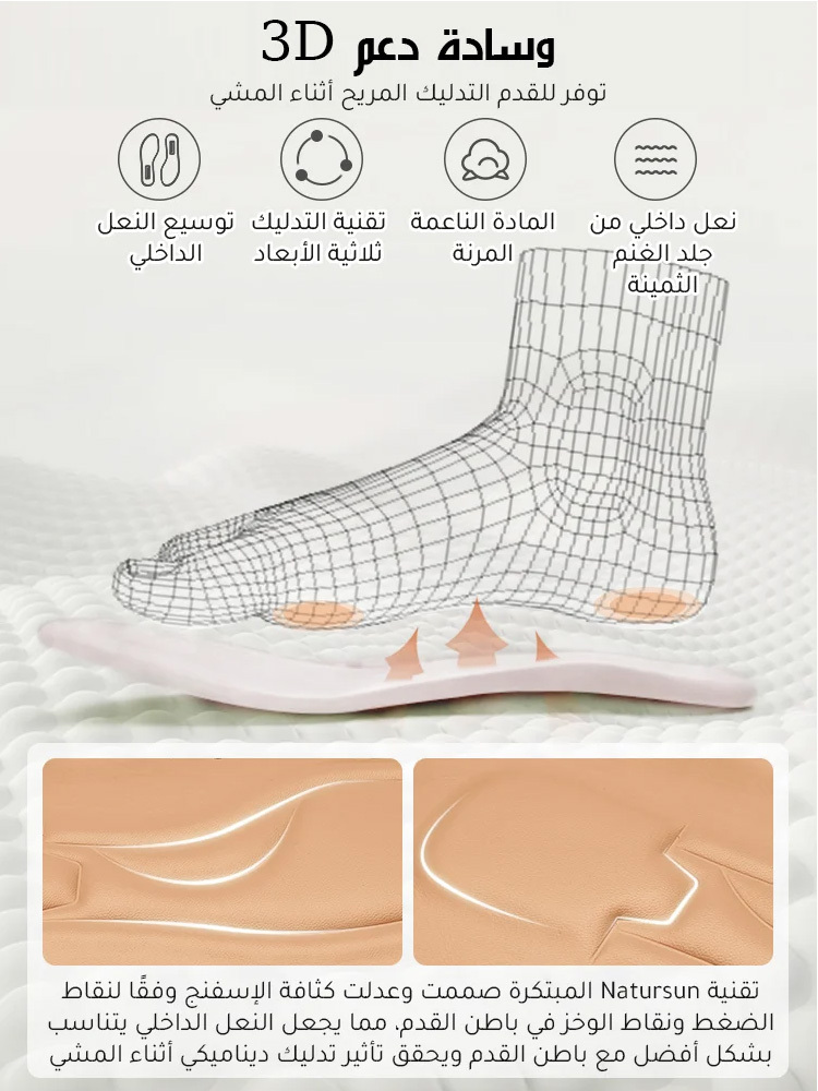 Healthy-foot صندل عصري بديع مزين بأحجار الراين المشرقة بكعب مرتفع 