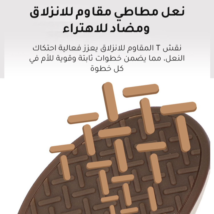 Healthy-foot أحذية كعب عالية أنيقة للنساء، بكعب يرتفع 7 سم، مع منصة مدمجة، تضمن المشي بثبات ودون التعرض للسقوط، تطيل القامة وتبرز جمال الساقين، موديل متعدد الاستخدامات يناسب كل الأذواق-healthy-foot