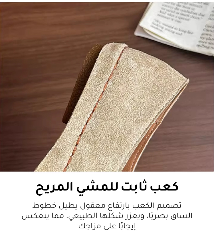 حذاء فاخر للنساء مع زينة الكاميليا