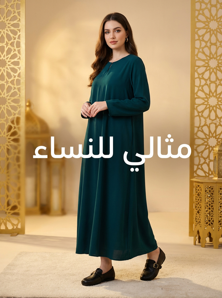 حذاء مريح مع بطانة كشمير فاخرة