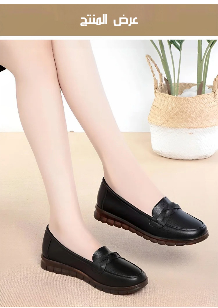 حذاء جلد عجل إيطالي بتفاصيل دقيقة وعصرية