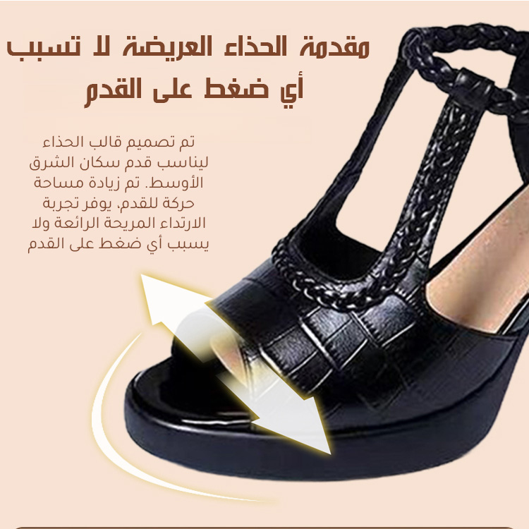 Healthy-foot  حذاء نسائي أنيق باللون الأسود، كعب بارتفاع 9 سم، تصميم مفتوح عند أصابع القدم يمنح المزيد من الحرية، أسلوب بسيط يبرز أناقة المرأة، نعل ناعم مناسب للحفلات والمواعدة اليومية-healthy-foot