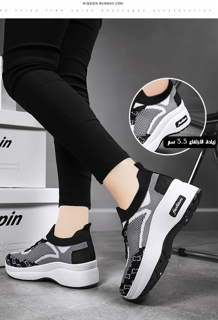 حذاء كاجوال نسائي إيطالي جيد التهوية بنعل سميك