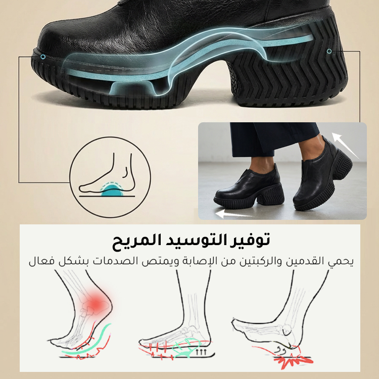 Healthy-foot حذاء كاجوال من الجلد الناعم مع شريط مطاطي مناسب لقصار القامة