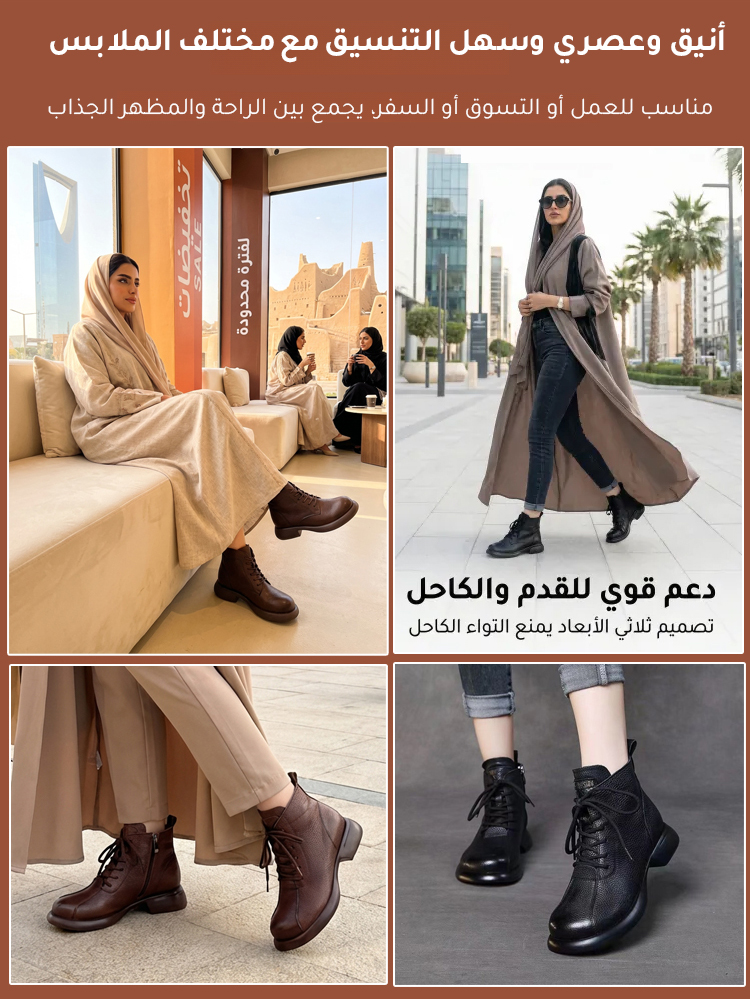 Healthy-foot حذاء مارتين الجديد بطراز كلاسيكي وتصميم أنيق ونحيف