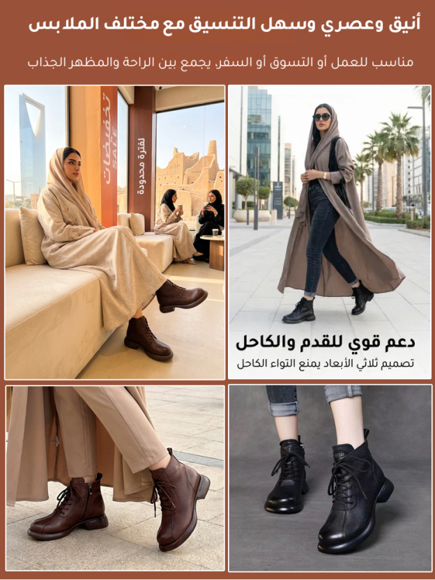 Healthy-foot حذاء مارتين الجديد بطراز كلاسيكي وتصميم أنيق ونحيف