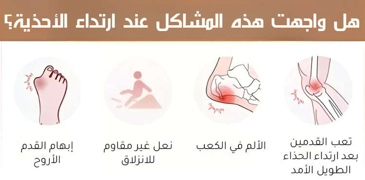 حذاء كاجوال إيطالي مزين بلؤلؤ فاخر للأم