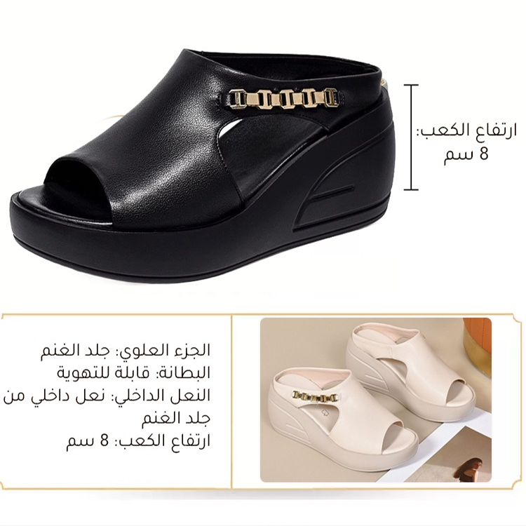 Healthy-foot  حذاء نسائي بكعب سميك مفرغ، مرصع بأحجار الزركون اللامعة، كعب بارتفاع 8 سم، يزيد الطول بشكل خفي، موديل عصري متعدد الاستخدامات-healthy-foot