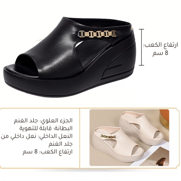 Healthy-foot  حذاء نسائي بكعب سميك مفرغ، مرصع بأحجار الزركون اللامعة، كعب بارتفاع 8 سم، يزيد الطول بشكل خفي، موديل عصري متعدد الاستخدامات-healthy-foot