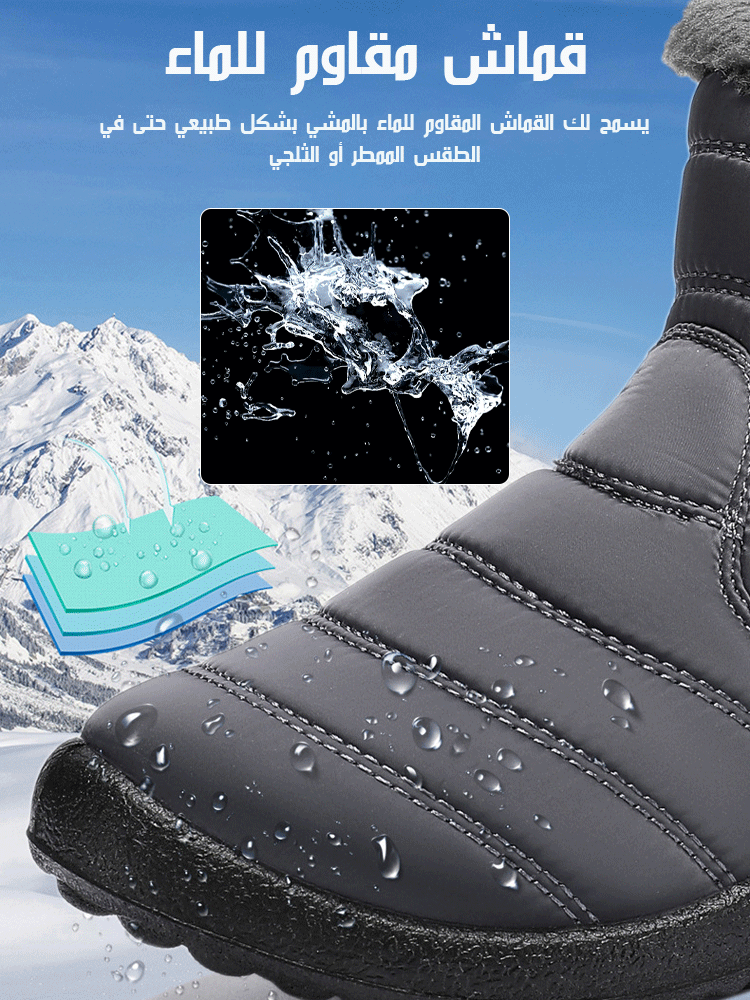 حذاء بوت دافئ مقاوم للماء بطول الكاحل مع وظيفة حماية قدم مريض السكري (مناسب للارتداء في بيئة -30 درج