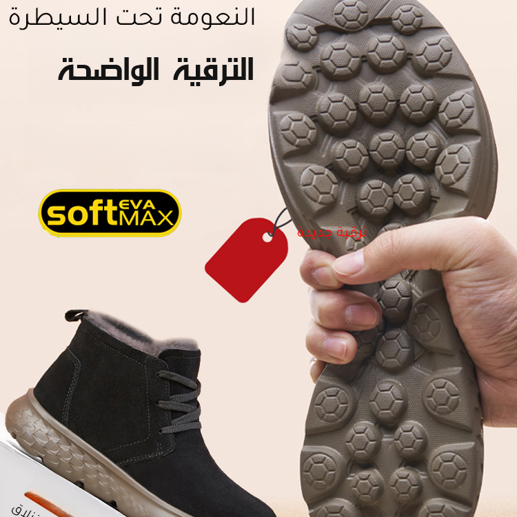 Healthy-foot  حذاء قطني مضاد للانزلاق، مبطن بفرو داخلي، كعب بارتفاع 3.5 سم، مقاوم للماء ومضاد للانزلاق، مناسب بشكل أكبر للنساء كبار السن للاستخدام اليومي-healthy-foot