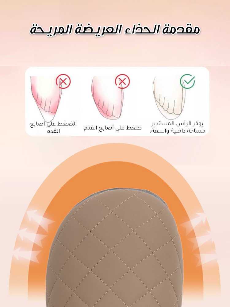 حذاء كاجوال دافئ مقاوم للماء والانزلاق