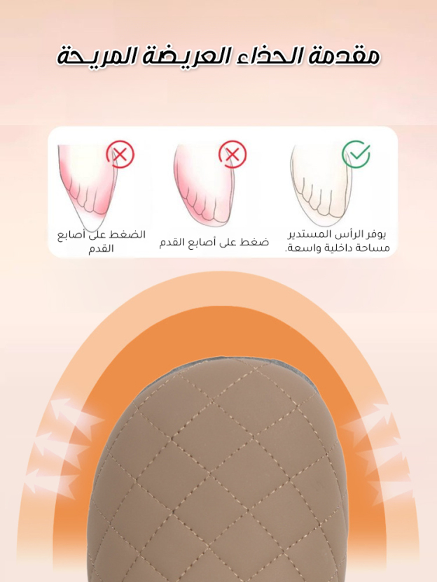 حذاء كاجوال دافئ مقاوم للماء والانزلاق