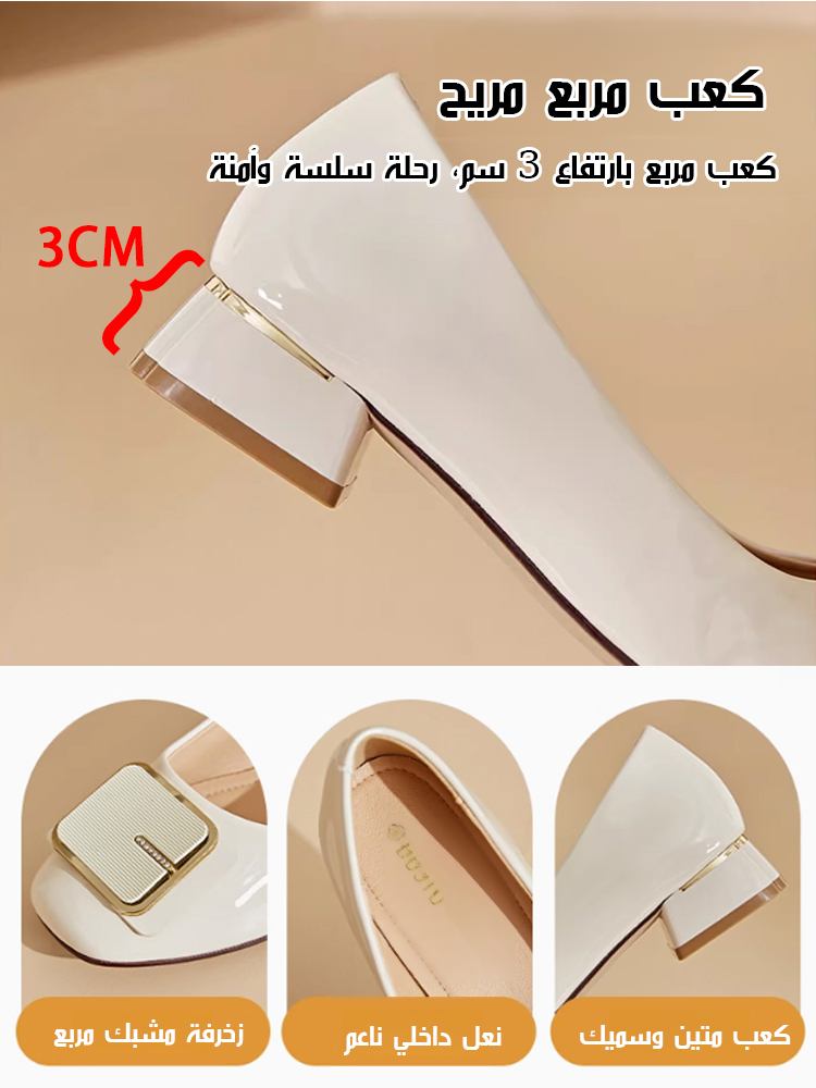 【لا يتعب القدمين】حذاء كاجوال بكعب سميك وأنيق-healthy-foot