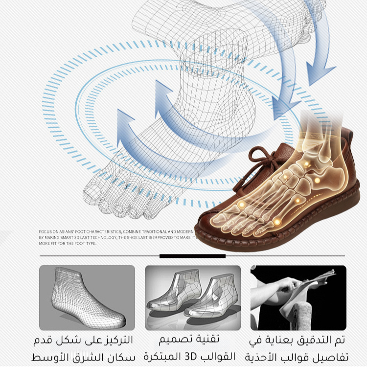 Healthy-foot حذاء نسائي مسطح مصنوع يدويًا بأسلوب عتيق