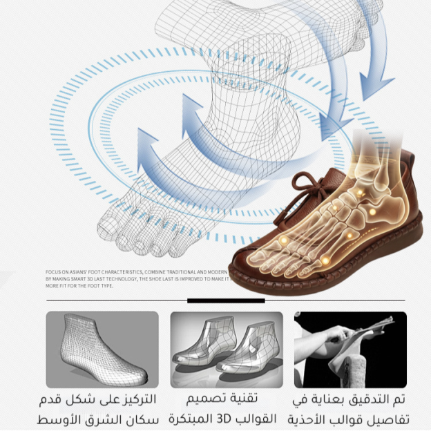 Healthy-foot حذاء نسائي مسطح مصنوع يدويًا بأسلوب عتيق