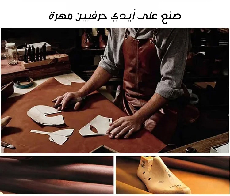 حذاء شتوي أنيق للمناسبات اليومية