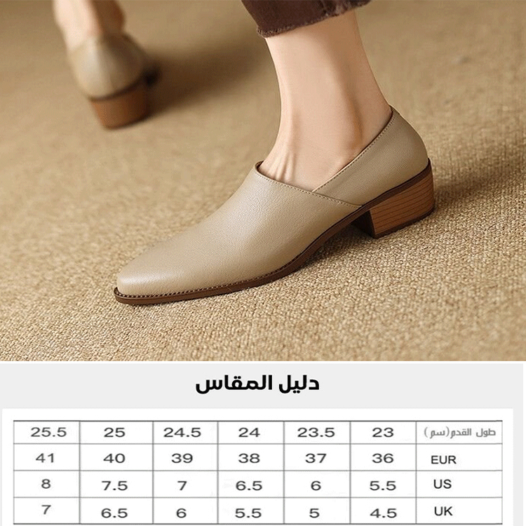 Healthy-foot حذاء نسائي مدبب ومريح من جلد الغزال مع كعب منخفض 3 سم، سهل الارتداء وغير مرهق، مثالي للتنقل أو العمل المكتبي-healthy-foot