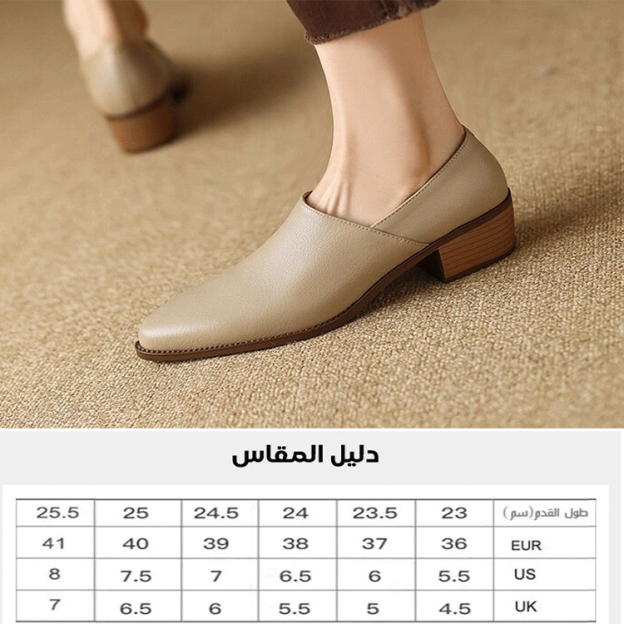 Healthy-foot حذاء نسائي مدبب ومريح من جلد الغزال مع كعب منخفض 3 سم، سهل الارتداء وغير مرهق، مثالي للتنقل أو العمل المكتبي-healthy-foot