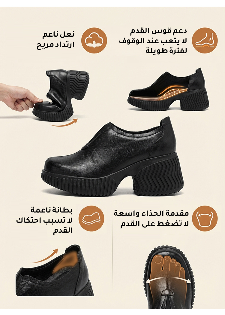 تفاصيل الجلد الناعم لحذاء كاجوال