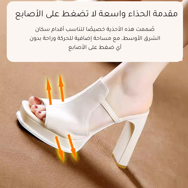 Healthy-foot  صندل للسيدات بكعب عرضه 9 سم، مبطن بطانة شبكية مريحة، يطيل القامة ويظهر الساقين بشكل أنحف، مناسب للارتداء اليومي والمكتبي-healthy-foot