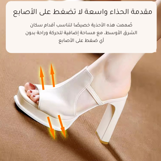 Healthy-foot  صندل للسيدات بكعب عرضه 9 سم، مبطن بطانة شبكية مريحة، يطيل القامة ويظهر الساقين بشكل أنحف، مناسب للارتداء اليومي والمكتبي-healthy-foot