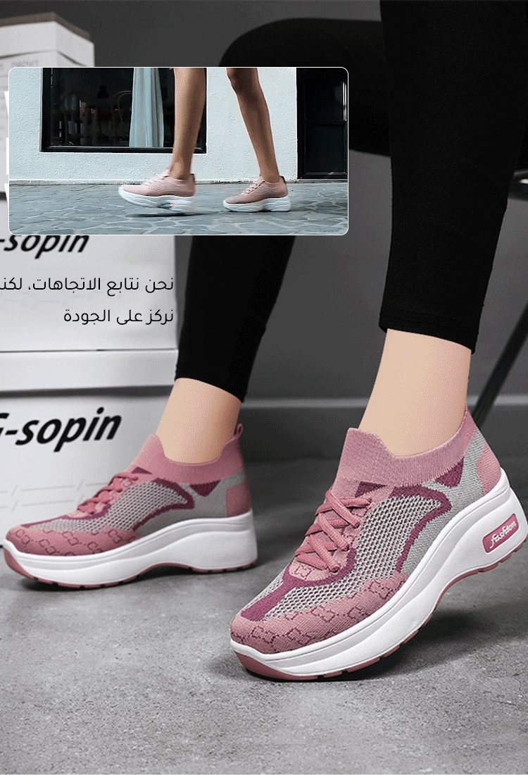 حذاء كاجوال نسائي إيطالي جيد التهوية بنعل سميك