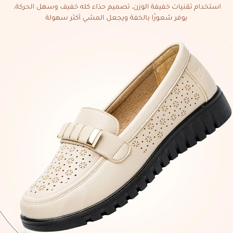 Healthy-foot حذاء نسائي مثقوب وضيق ، مريح ومرن ، يمكن ارتداؤه لساعات طويلة دون التعب ، مثالي للمرأة الأنيقة في منتصف العمر-healthy-foot